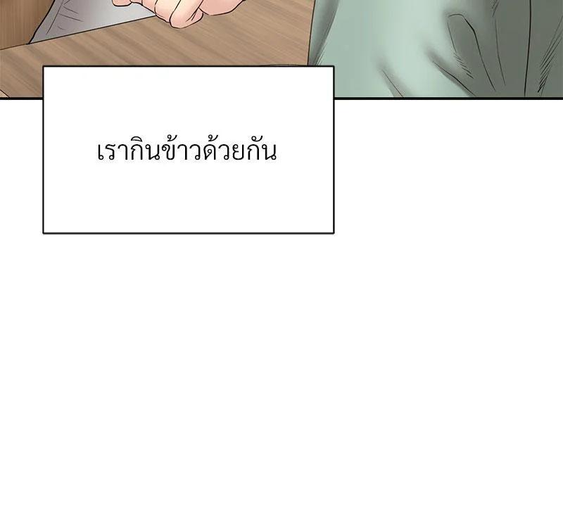 Doujin-Lc- อ่าน โดจิน มังฮวา เกาหลี ญี่ปุ่น จีน แปลไทย In Search of Love ตอนที่ 1 2 3 4 5 6 7 8 9 10 11 12 13 14 ฟรี ไม่มีโฆษณา อ่าน โดจิน Manhwa เกาหลี ญี่ปุ่น จีน เรามีครบ คัดมาให้เน้นๆ โดจิน 18+ รับประกันความฟินโดย  Doujin Lc