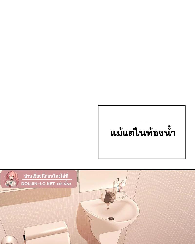 Doujin-Lc- อ่าน โดจิน มังฮวา เกาหลี ญี่ปุ่น จีน แปลไทย In Search of Love ตอนที่ 1 2 3 4 5 6 7 8 9 10 11 12 13 14 ฟรี ไม่มีโฆษณา อ่าน โดจิน Manhwa เกาหลี ญี่ปุ่น จีน เรามีครบ คัดมาให้เน้นๆ โดจิน 18+ รับประกันความฟินโดย  Doujin Lc