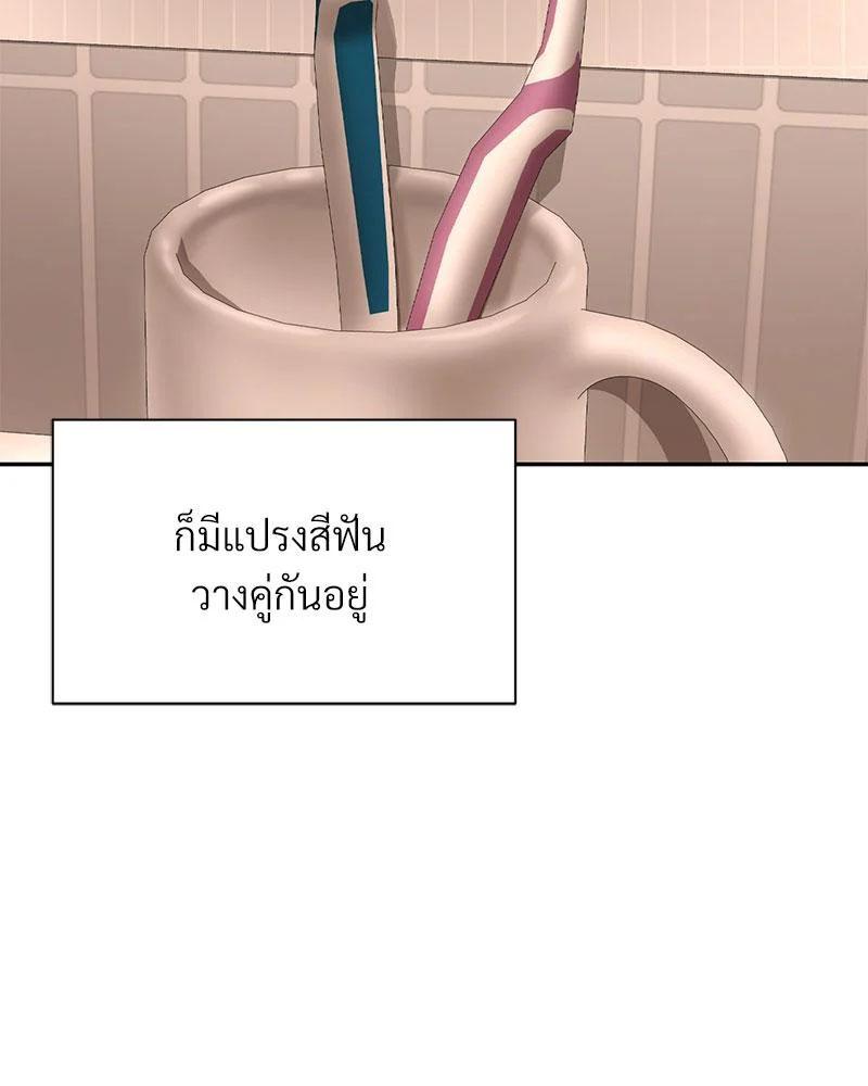 Doujin-Lc- อ่าน โดจิน มังฮวา เกาหลี ญี่ปุ่น จีน แปลไทย In Search of Love ตอนที่ 1 2 3 4 5 6 7 8 9 10 11 12 13 14 ฟรี ไม่มีโฆษณา อ่าน โดจิน Manhwa เกาหลี ญี่ปุ่น จีน เรามีครบ คัดมาให้เน้นๆ โดจิน 18+ รับประกันความฟินโดย  Doujin Lc