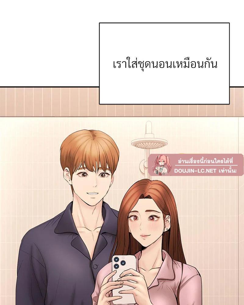 Doujin-Lc- อ่าน โดจิน มังฮวา เกาหลี ญี่ปุ่น จีน แปลไทย In Search of Love ตอนที่ 1 2 3 4 5 6 7 8 9 10 11 12 13 14 ฟรี ไม่มีโฆษณา อ่าน โดจิน Manhwa เกาหลี ญี่ปุ่น จีน เรามีครบ คัดมาให้เน้นๆ โดจิน 18+ รับประกันความฟินโดย  Doujin Lc