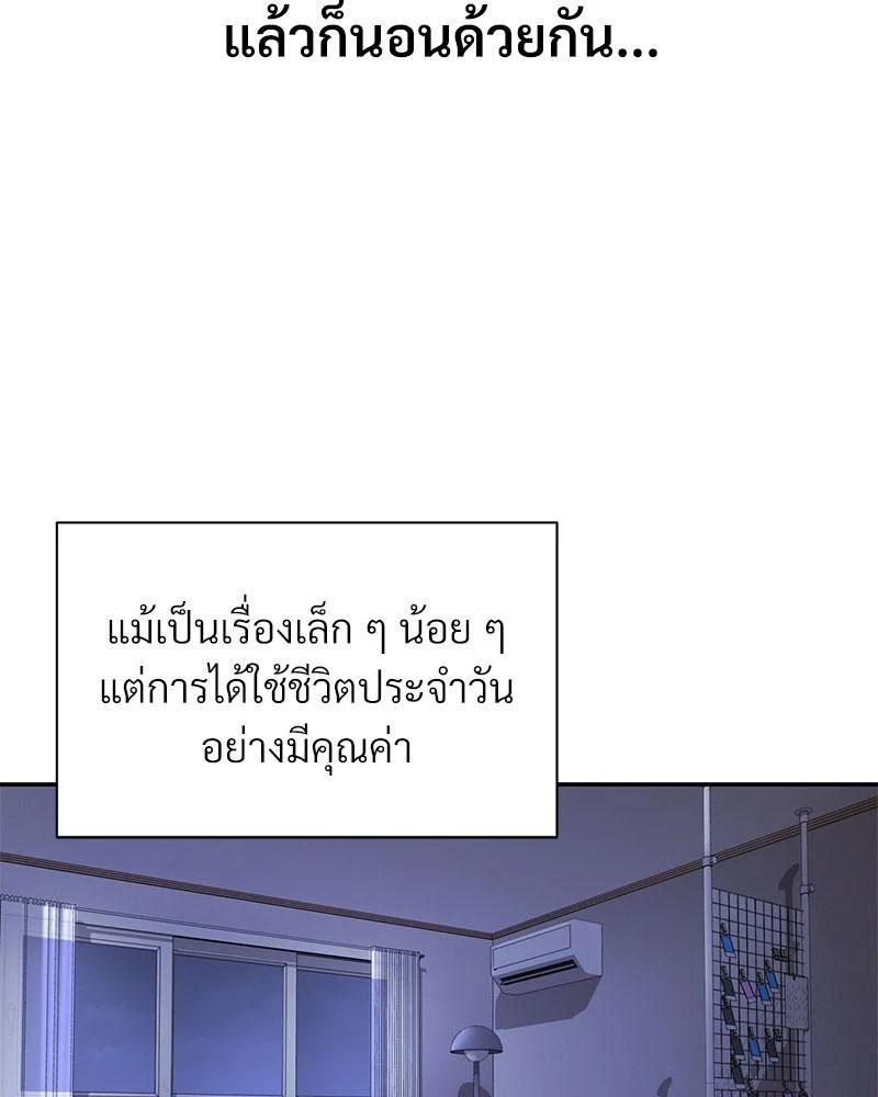 Doujin-Lc- อ่าน โดจิน มังฮวา เกาหลี ญี่ปุ่น จีน แปลไทย In Search of Love ตอนที่ 1 2 3 4 5 6 7 8 9 10 11 12 13 14 ฟรี ไม่มีโฆษณา อ่าน โดจิน Manhwa เกาหลี ญี่ปุ่น จีน เรามีครบ คัดมาให้เน้นๆ โดจิน 18+ รับประกันความฟินโดย  Doujin Lc