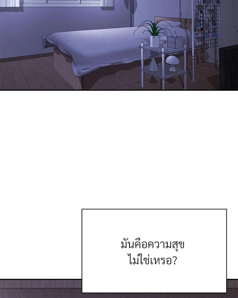 Doujin-Lc- อ่าน โดจิน มังฮวา เกาหลี ญี่ปุ่น จีน แปลไทย In Search of Love ตอนที่ 1 2 3 4 5 6 7 8 9 10 11 12 13 14 ฟรี ไม่มีโฆษณา อ่าน โดจิน Manhwa เกาหลี ญี่ปุ่น จีน เรามีครบ คัดมาให้เน้นๆ โดจิน 18+ รับประกันความฟินโดย  Doujin Lc