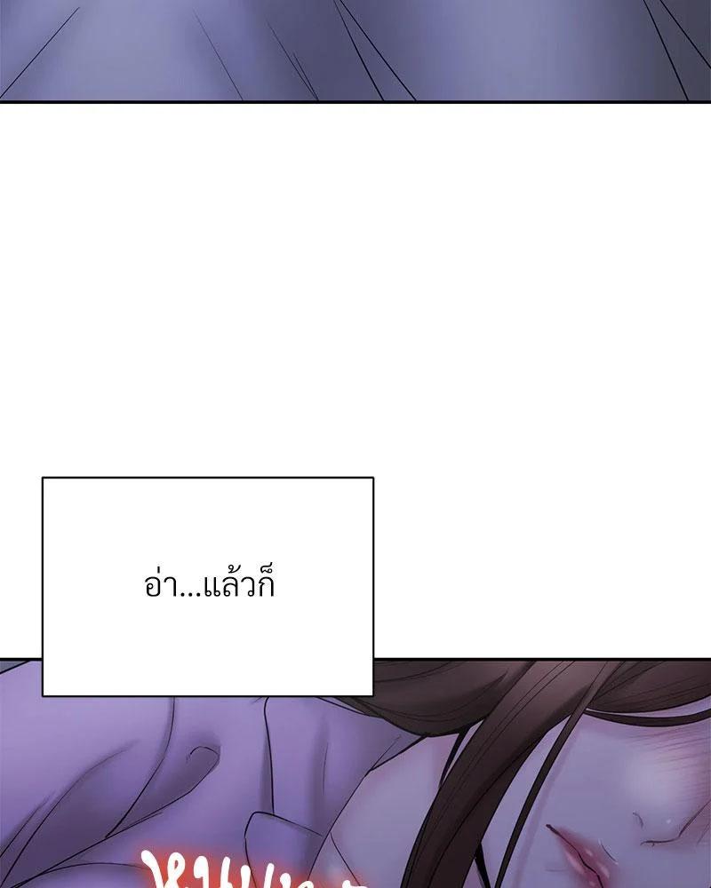 Doujin-Lc- อ่าน โดจิน มังฮวา เกาหลี ญี่ปุ่น จีน แปลไทย In Search of Love ตอนที่ 1 2 3 4 5 6 7 8 9 10 11 12 13 14 ฟรี ไม่มีโฆษณา อ่าน โดจิน Manhwa เกาหลี ญี่ปุ่น จีน เรามีครบ คัดมาให้เน้นๆ โดจิน 18+ รับประกันความฟินโดย  Doujin Lc