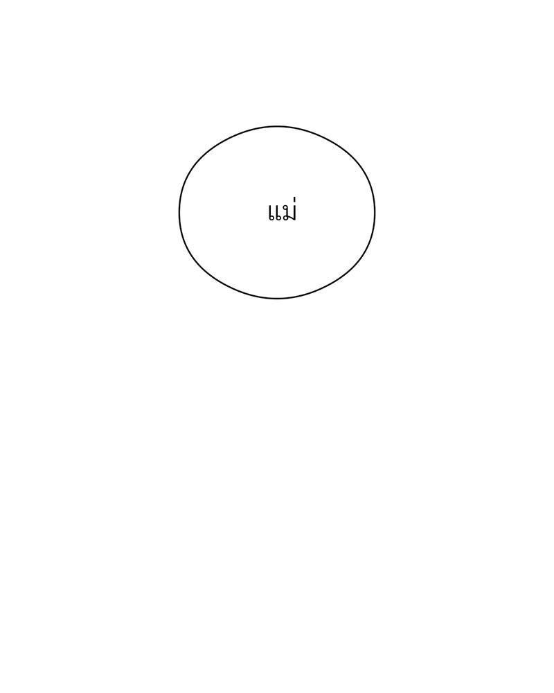 Doujin-Lc- อ่าน โดจิน มังฮวา เกาหลี ญี่ปุ่น จีน แปลไทย In Search of Love ตอนที่ 1 2 3 4 5 6 7 8 9 10 11 12 13 14 ฟรี ไม่มีโฆษณา อ่าน โดจิน Manhwa เกาหลี ญี่ปุ่น จีน เรามีครบ คัดมาให้เน้นๆ โดจิน 18+ รับประกันความฟินโดย  Doujin Lc