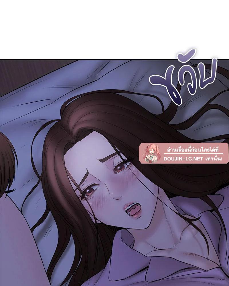 Doujin-Lc- อ่าน โดจิน มังฮวา เกาหลี ญี่ปุ่น จีน แปลไทย In Search of Love ตอนที่ 1 2 3 4 5 6 7 8 9 10 11 12 13 14 ฟรี ไม่มีโฆษณา อ่าน โดจิน Manhwa เกาหลี ญี่ปุ่น จีน เรามีครบ คัดมาให้เน้นๆ โดจิน 18+ รับประกันความฟินโดย  Doujin Lc