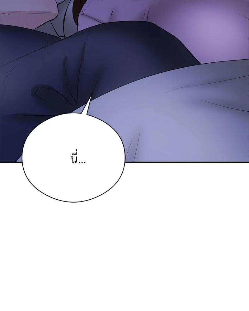 Doujin-Lc- อ่าน โดจิน มังฮวา เกาหลี ญี่ปุ่น จีน แปลไทย In Search of Love ตอนที่ 1 2 3 4 5 6 7 8 9 10 11 12 13 14 ฟรี ไม่มีโฆษณา อ่าน โดจิน Manhwa เกาหลี ญี่ปุ่น จีน เรามีครบ คัดมาให้เน้นๆ โดจิน 18+ รับประกันความฟินโดย  Doujin Lc