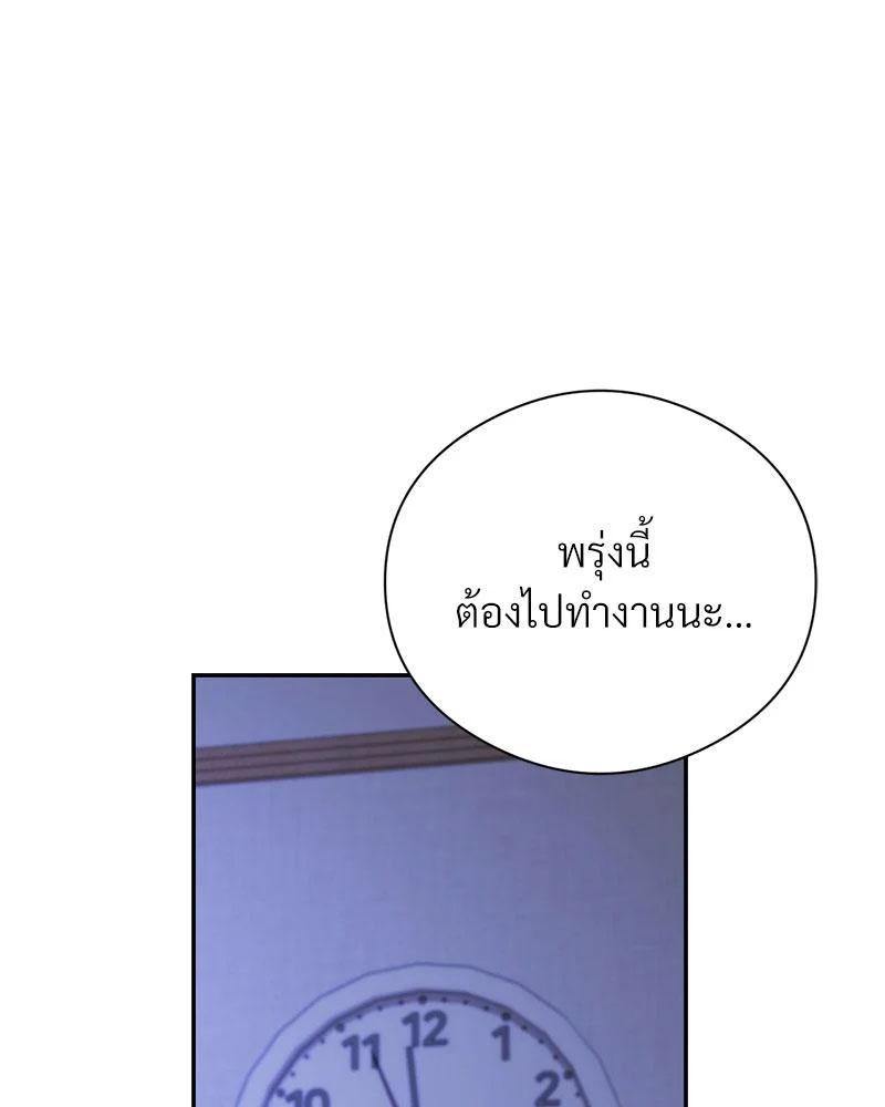 Doujin-Lc- อ่าน โดจิน มังฮวา เกาหลี ญี่ปุ่น จีน แปลไทย In Search of Love ตอนที่ 1 2 3 4 5 6 7 8 9 10 11 12 13 14 ฟรี ไม่มีโฆษณา อ่าน โดจิน Manhwa เกาหลี ญี่ปุ่น จีน เรามีครบ คัดมาให้เน้นๆ โดจิน 18+ รับประกันความฟินโดย  Doujin Lc