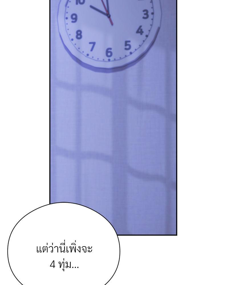 Doujin-Lc- อ่าน โดจิน มังฮวา เกาหลี ญี่ปุ่น จีน แปลไทย In Search of Love ตอนที่ 1 2 3 4 5 6 7 8 9 10 11 12 13 14 ฟรี ไม่มีโฆษณา อ่าน โดจิน Manhwa เกาหลี ญี่ปุ่น จีน เรามีครบ คัดมาให้เน้นๆ โดจิน 18+ รับประกันความฟินโดย  Doujin Lc