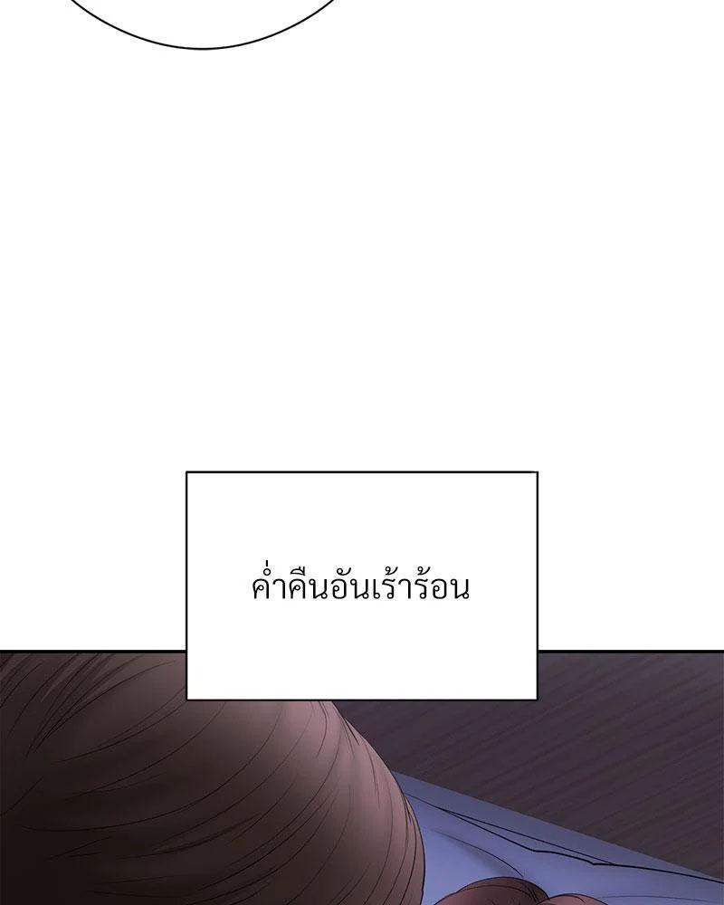 Doujin-Lc- อ่าน โดจิน มังฮวา เกาหลี ญี่ปุ่น จีน แปลไทย In Search of Love ตอนที่ 1 2 3 4 5 6 7 8 9 10 11 12 13 14 ฟรี ไม่มีโฆษณา อ่าน โดจิน Manhwa เกาหลี ญี่ปุ่น จีน เรามีครบ คัดมาให้เน้นๆ โดจิน 18+ รับประกันความฟินโดย  Doujin Lc
