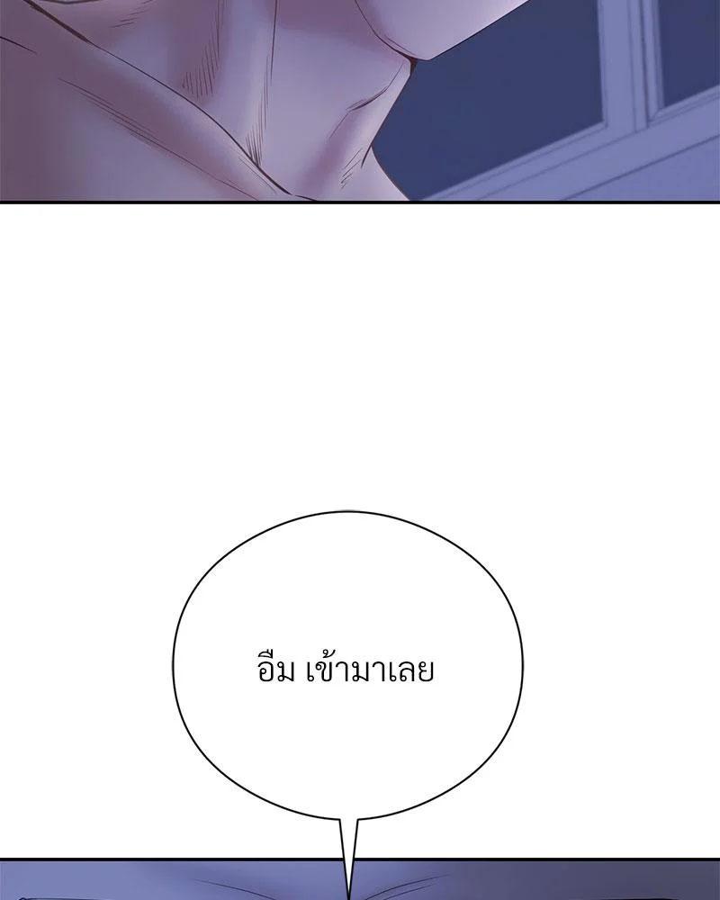 Doujin-Lc- อ่าน โดจิน มังฮวา เกาหลี ญี่ปุ่น จีน แปลไทย In Search of Love ตอนที่ 1 2 3 4 5 6 7 8 9 10 11 12 13 14 ฟรี ไม่มีโฆษณา อ่าน โดจิน Manhwa เกาหลี ญี่ปุ่น จีน เรามีครบ คัดมาให้เน้นๆ โดจิน 18+ รับประกันความฟินโดย  Doujin Lc