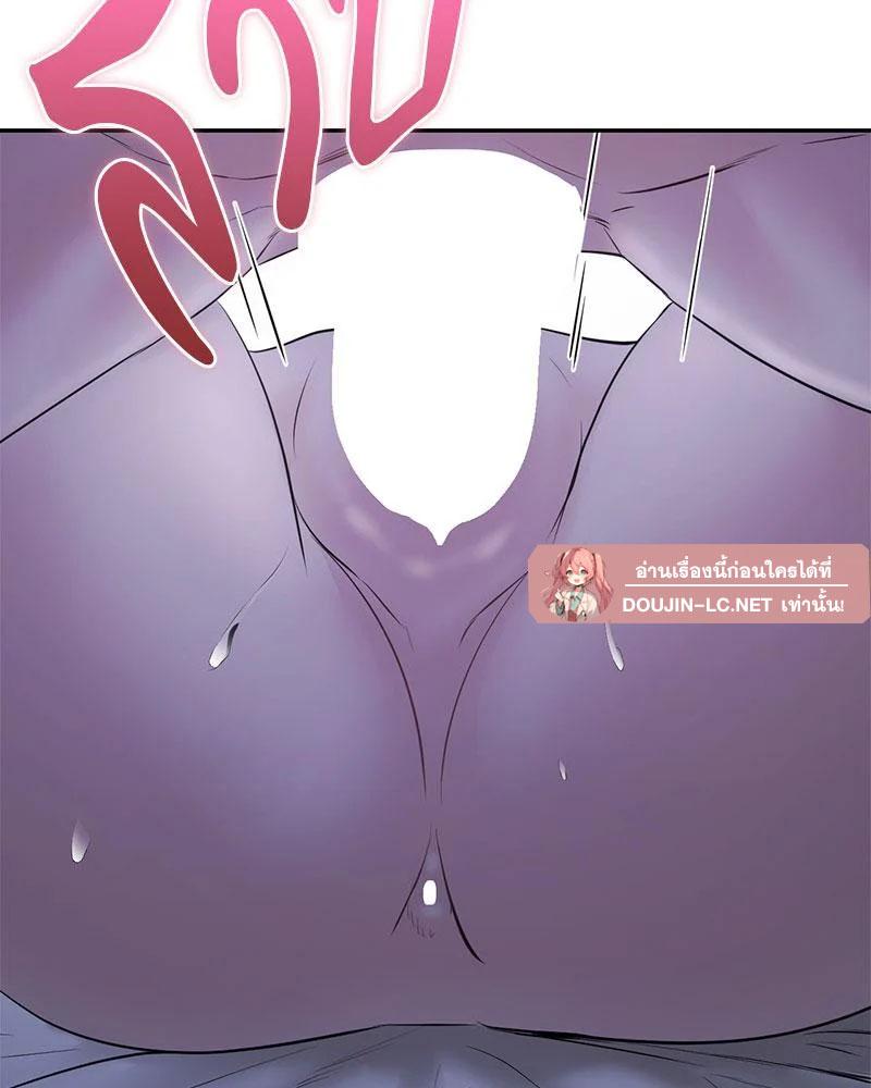 Doujin-Lc- อ่าน โดจิน มังฮวา เกาหลี ญี่ปุ่น จีน แปลไทย In Search of Love ตอนที่ 1 2 3 4 5 6 7 8 9 10 11 12 13 14 ฟรี ไม่มีโฆษณา อ่าน โดจิน Manhwa เกาหลี ญี่ปุ่น จีน เรามีครบ คัดมาให้เน้นๆ โดจิน 18+ รับประกันความฟินโดย  Doujin Lc