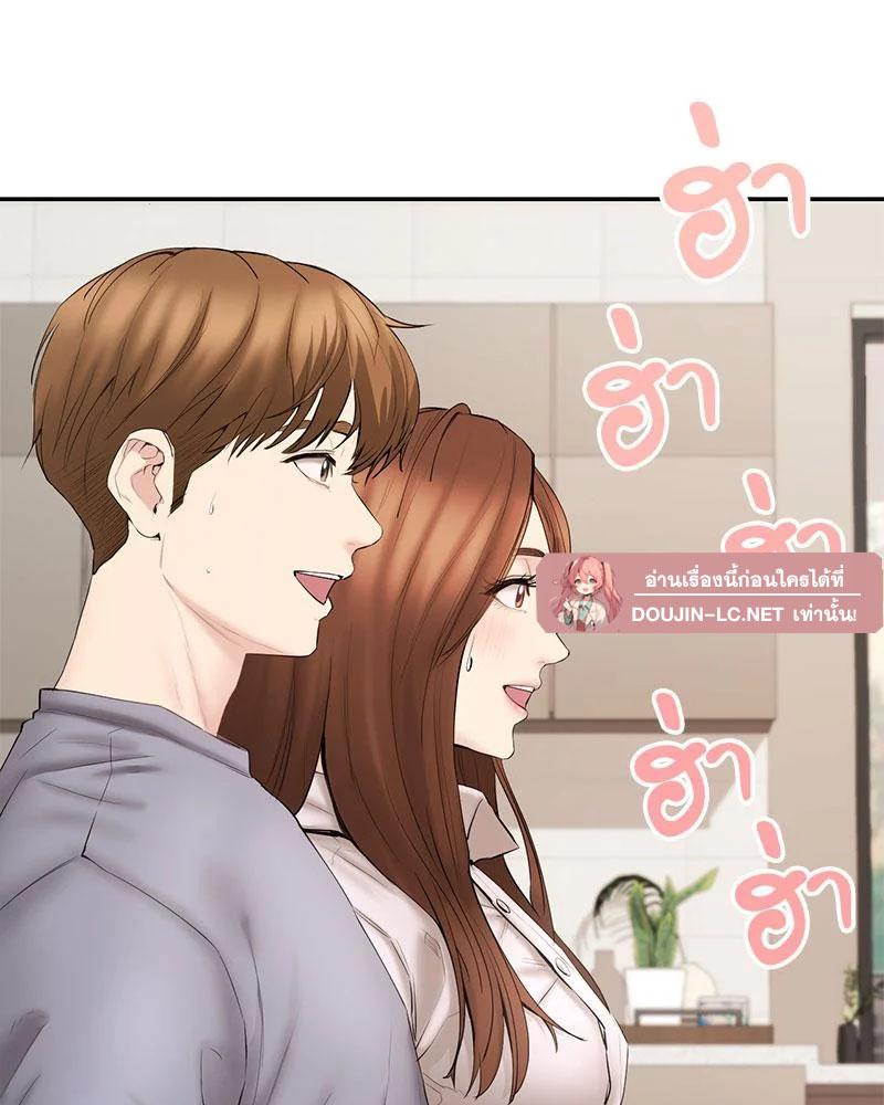 Doujin-Lc- อ่าน โดจิน มังฮวา เกาหลี ญี่ปุ่น จีน แปลไทย In Search of Love ตอนที่ 1 2 3 4 5 6 7 8 9 10 11 12 13 14 ฟรี ไม่มีโฆษณา อ่าน โดจิน Manhwa เกาหลี ญี่ปุ่น จีน เรามีครบ คัดมาให้เน้นๆ โดจิน 18+ รับประกันความฟินโดย  Doujin Lc
