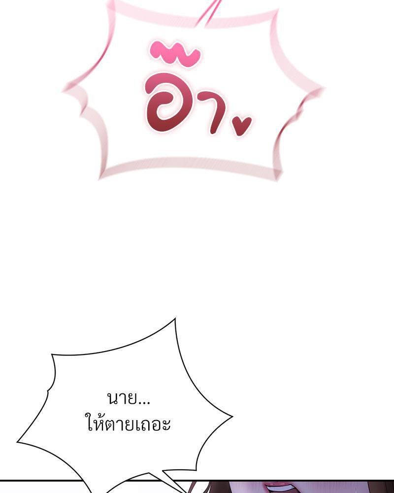 Doujin-Lc- อ่าน โดจิน มังฮวา เกาหลี ญี่ปุ่น จีน แปลไทย In Search of Love ตอนที่ 1 2 3 4 5 6 7 8 9 10 11 12 13 14 ฟรี ไม่มีโฆษณา อ่าน โดจิน Manhwa เกาหลี ญี่ปุ่น จีน เรามีครบ คัดมาให้เน้นๆ โดจิน 18+ รับประกันความฟินโดย  Doujin Lc