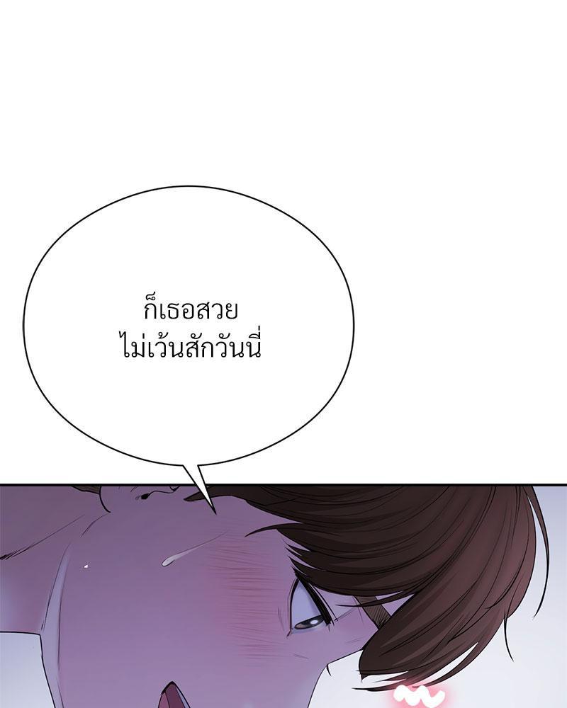 Doujin-Lc- อ่าน โดจิน มังฮวา เกาหลี ญี่ปุ่น จีน แปลไทย In Search of Love ตอนที่ 1 2 3 4 5 6 7 8 9 10 11 12 13 14 ฟรี ไม่มีโฆษณา อ่าน โดจิน Manhwa เกาหลี ญี่ปุ่น จีน เรามีครบ คัดมาให้เน้นๆ โดจิน 18+ รับประกันความฟินโดย  Doujin Lc
