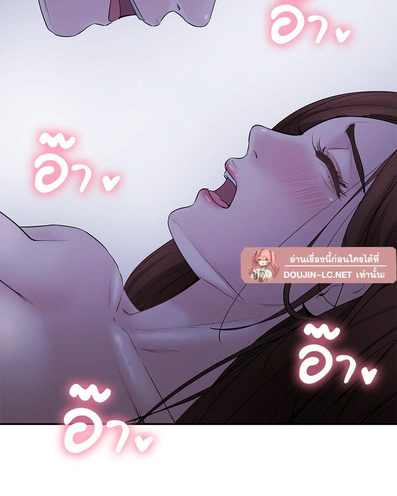 Doujin-Lc- อ่าน โดจิน มังฮวา เกาหลี ญี่ปุ่น จีน แปลไทย In Search of Love ตอนที่ 1 2 3 4 5 6 7 8 9 10 11 12 13 14 ฟรี ไม่มีโฆษณา อ่าน โดจิน Manhwa เกาหลี ญี่ปุ่น จีน เรามีครบ คัดมาให้เน้นๆ โดจิน 18+ รับประกันความฟินโดย  Doujin Lc