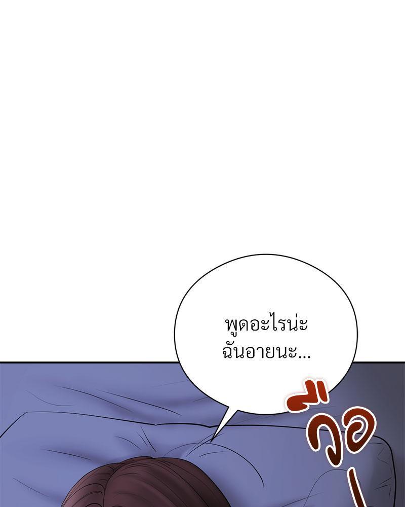 Doujin-Lc- อ่าน โดจิน มังฮวา เกาหลี ญี่ปุ่น จีน แปลไทย In Search of Love ตอนที่ 1 2 3 4 5 6 7 8 9 10 11 12 13 14 ฟรี ไม่มีโฆษณา อ่าน โดจิน Manhwa เกาหลี ญี่ปุ่น จีน เรามีครบ คัดมาให้เน้นๆ โดจิน 18+ รับประกันความฟินโดย  Doujin Lc