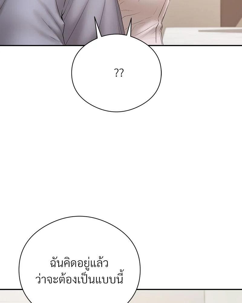 Doujin-Lc- อ่าน โดจิน มังฮวา เกาหลี ญี่ปุ่น จีน แปลไทย In Search of Love ตอนที่ 1 2 3 4 5 6 7 8 9 10 11 12 13 14 ฟรี ไม่มีโฆษณา อ่าน โดจิน Manhwa เกาหลี ญี่ปุ่น จีน เรามีครบ คัดมาให้เน้นๆ โดจิน 18+ รับประกันความฟินโดย  Doujin Lc