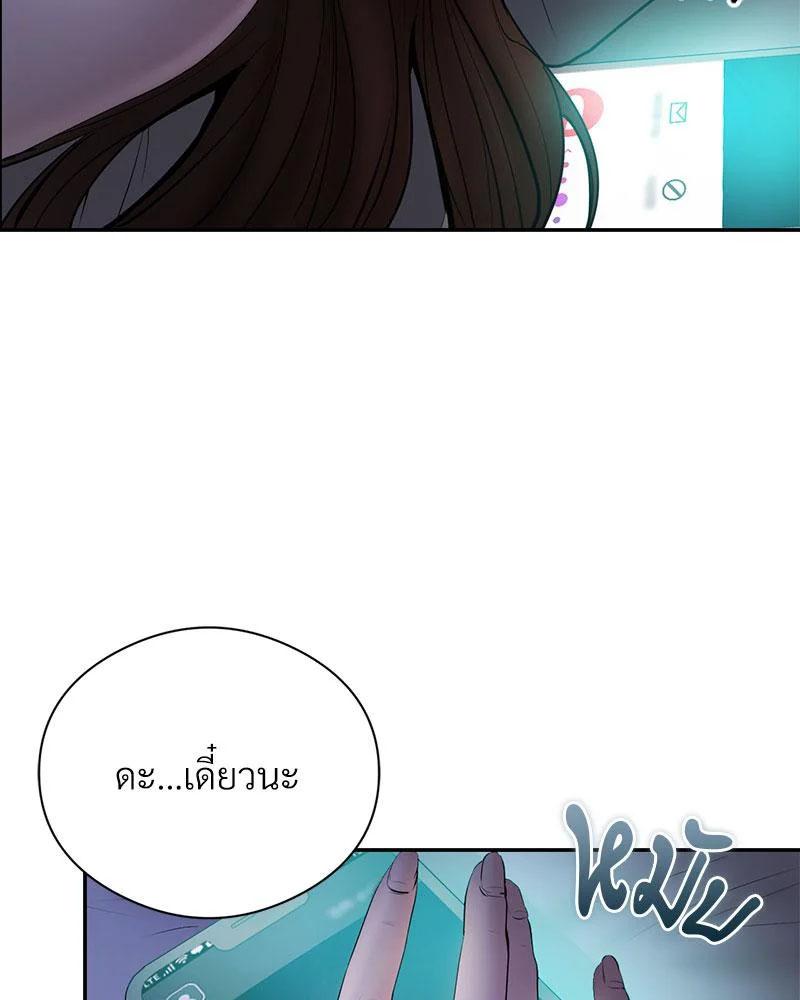 Doujin-Lc- อ่าน โดจิน มังฮวา เกาหลี ญี่ปุ่น จีน แปลไทย In Search of Love ตอนที่ 1 2 3 4 5 6 7 8 9 10 11 12 13 14 ฟรี ไม่มีโฆษณา อ่าน โดจิน Manhwa เกาหลี ญี่ปุ่น จีน เรามีครบ คัดมาให้เน้นๆ โดจิน 18+ รับประกันความฟินโดย  Doujin Lc