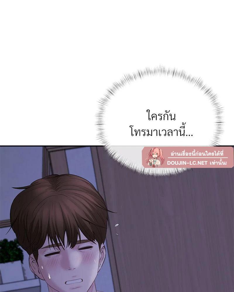 Doujin-Lc- อ่าน โดจิน มังฮวา เกาหลี ญี่ปุ่น จีน แปลไทย In Search of Love ตอนที่ 1 2 3 4 5 6 7 8 9 10 11 12 13 14 ฟรี ไม่มีโฆษณา อ่าน โดจิน Manhwa เกาหลี ญี่ปุ่น จีน เรามีครบ คัดมาให้เน้นๆ โดจิน 18+ รับประกันความฟินโดย  Doujin Lc