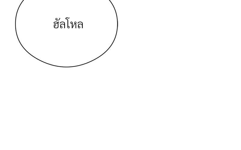 Doujin-Lc- อ่าน โดจิน มังฮวา เกาหลี ญี่ปุ่น จีน แปลไทย In Search of Love ตอนที่ 1 2 3 4 5 6 7 8 9 10 11 12 13 14 ฟรี ไม่มีโฆษณา อ่าน โดจิน Manhwa เกาหลี ญี่ปุ่น จีน เรามีครบ คัดมาให้เน้นๆ โดจิน 18+ รับประกันความฟินโดย  Doujin Lc