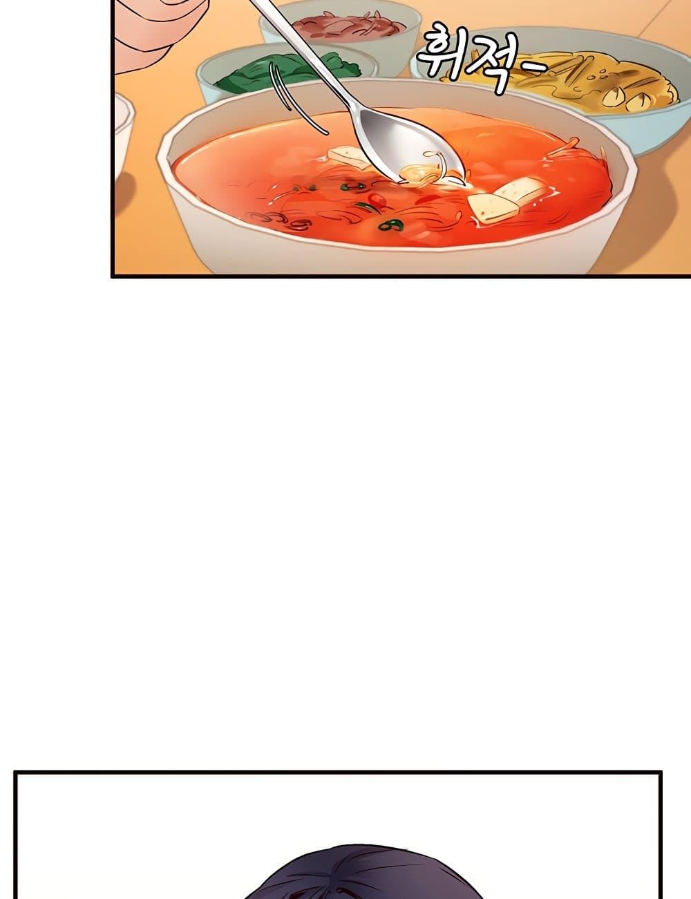 Doujin-Lc- อ่าน โดจิน มังฮวา เกาหลี ญี่ปุ่น จีน แปลไทย An Introduction to MILFs ตอนที่ 1 2 3 4 5 6 7 8 9 10 11 12 13 14 ฟรี ไม่มีโฆษณา อ่าน โดจิน Manhwa เกาหลี ญี่ปุ่น จีน เรามีครบ คัดมาให้เน้นๆ โดจิน 18+ รับประกันความฟินโดย  Doujin Lc