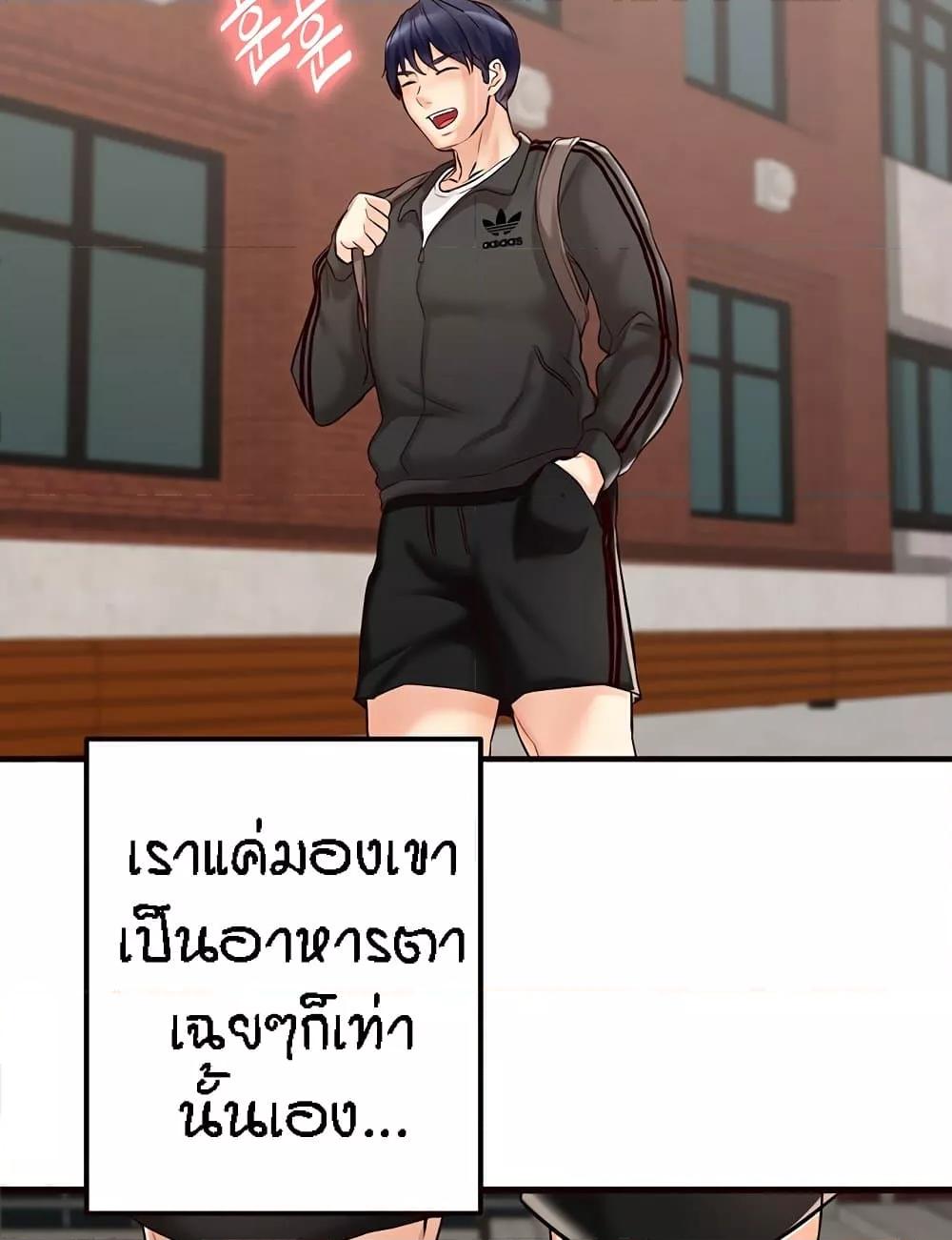 Doujin-Lc- อ่าน โดจิน มังฮวา เกาหลี ญี่ปุ่น จีน แปลไทย An Introduction to MILFs ตอนที่ 1 2 3 4 5 6 7 8 9 10 11 12 13 14 ฟรี ไม่มีโฆษณา อ่าน โดจิน Manhwa เกาหลี ญี่ปุ่น จีน เรามีครบ คัดมาให้เน้นๆ โดจิน 18+ รับประกันความฟินโดย  Doujin Lc