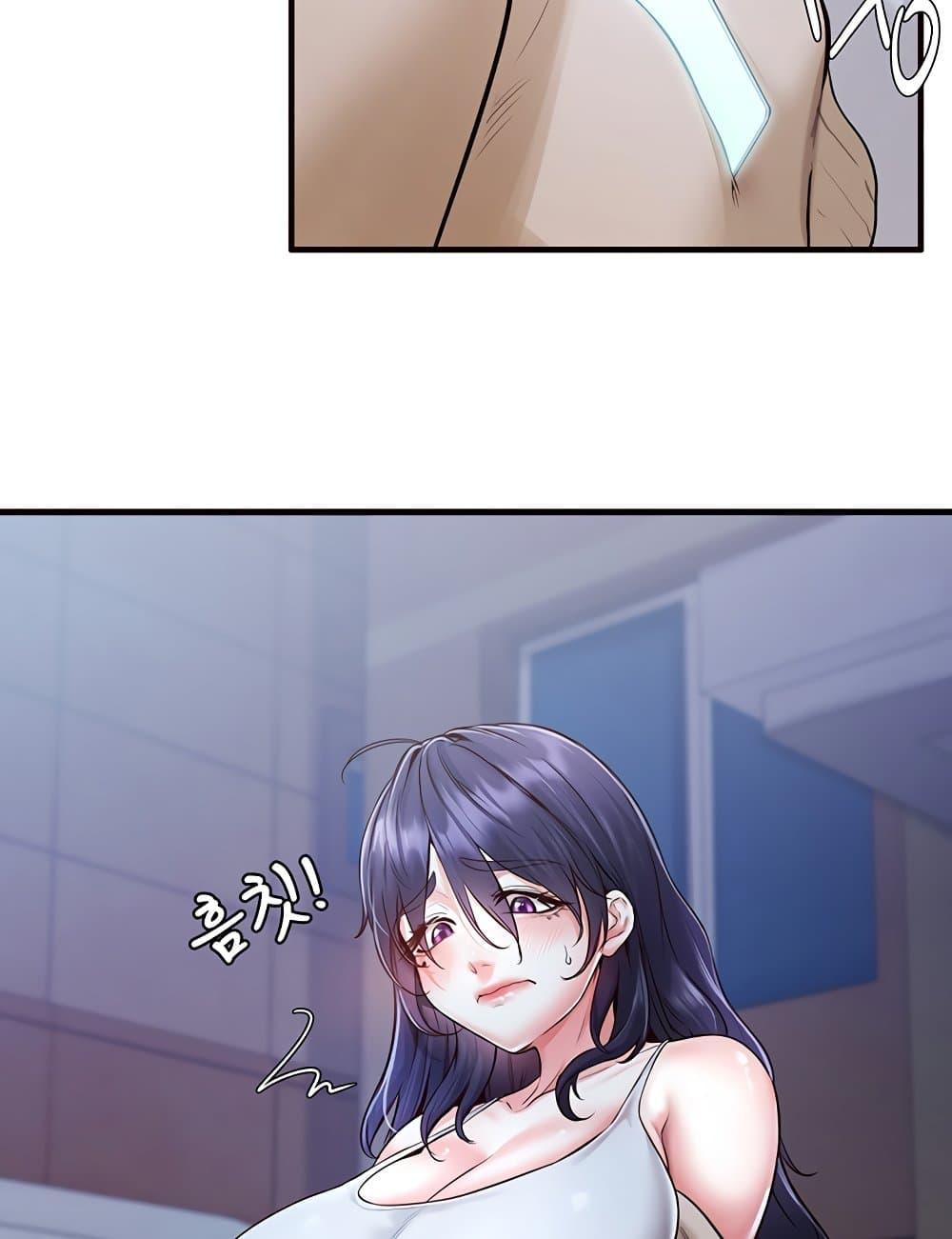 Doujin-Lc- อ่าน โดจิน มังฮวา เกาหลี ญี่ปุ่น จีน แปลไทย An Introduction to MILFs ตอนที่ 1 2 3 4 5 6 7 8 9 10 11 12 13 14 ฟรี ไม่มีโฆษณา อ่าน โดจิน Manhwa เกาหลี ญี่ปุ่น จีน เรามีครบ คัดมาให้เน้นๆ โดจิน 18+ รับประกันความฟินโดย  Doujin Lc