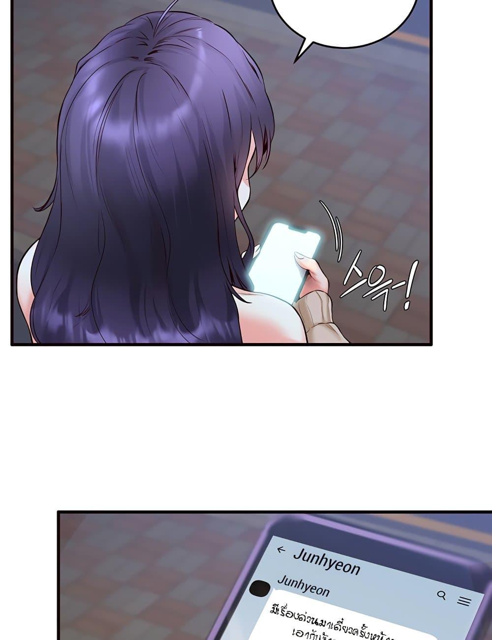 Doujin-Lc- อ่าน โดจิน มังฮวา เกาหลี ญี่ปุ่น จีน แปลไทย An Introduction to MILFs ตอนที่ 1 2 3 4 5 6 7 8 9 10 11 12 13 14 ฟรี ไม่มีโฆษณา อ่าน โดจิน Manhwa เกาหลี ญี่ปุ่น จีน เรามีครบ คัดมาให้เน้นๆ โดจิน 18+ รับประกันความฟินโดย  Doujin Lc
