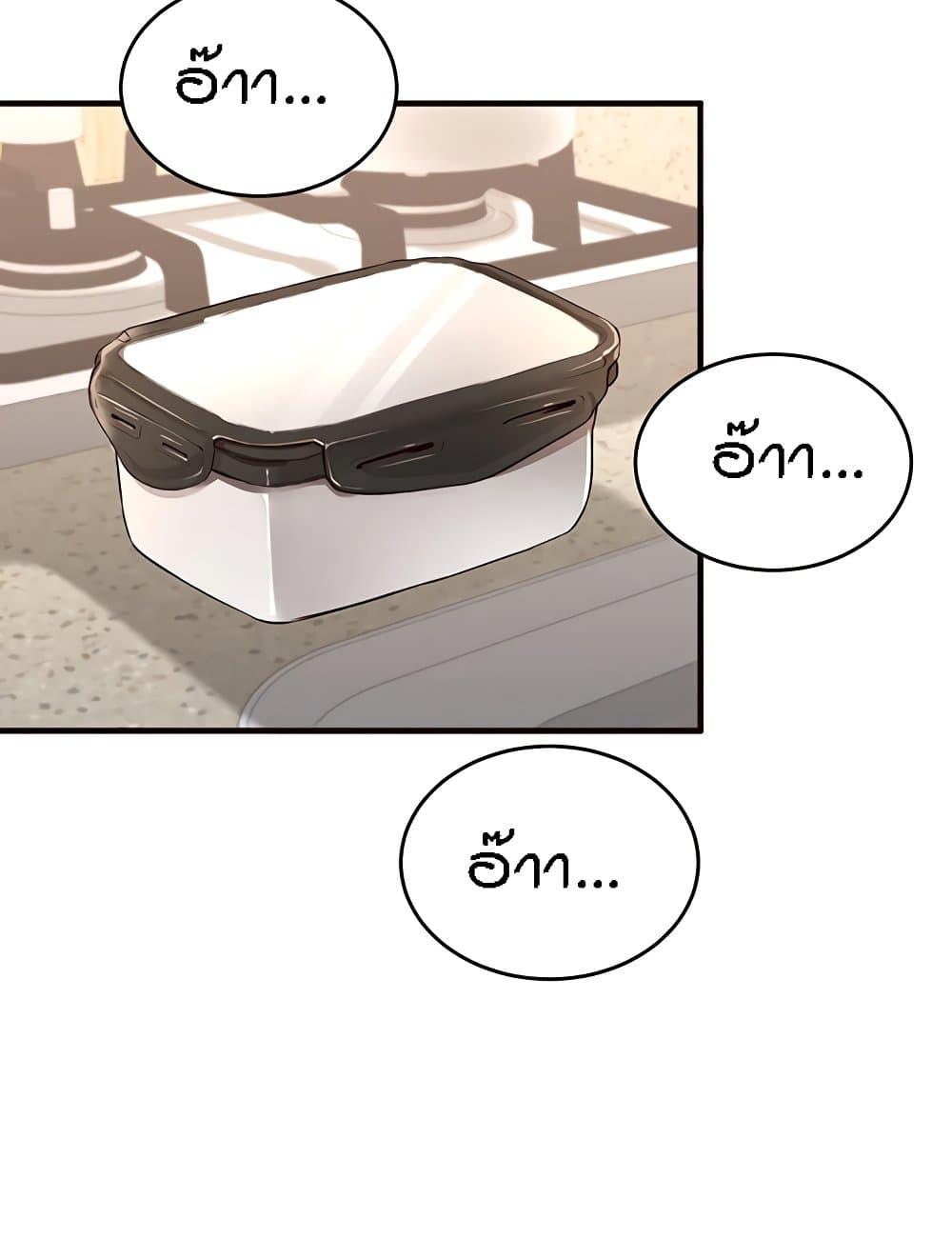 Doujin-Lc- อ่าน โดจิน มังฮวา เกาหลี ญี่ปุ่น จีน แปลไทย An Introduction to MILFs ตอนที่ 1 2 3 4 5 6 7 8 9 10 11 12 13 14 ฟรี ไม่มีโฆษณา อ่าน โดจิน Manhwa เกาหลี ญี่ปุ่น จีน เรามีครบ คัดมาให้เน้นๆ โดจิน 18+ รับประกันความฟินโดย  Doujin Lc