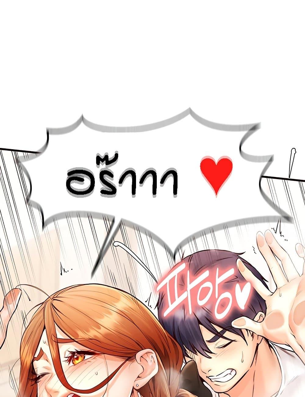 Doujin-Lc- อ่าน โดจิน มังฮวา เกาหลี ญี่ปุ่น จีน แปลไทย An Introduction to MILFs ตอนที่ 1 2 3 4 5 6 7 8 9 10 11 12 13 14 ฟรี ไม่มีโฆษณา อ่าน โดจิน Manhwa เกาหลี ญี่ปุ่น จีน เรามีครบ คัดมาให้เน้นๆ โดจิน 18+ รับประกันความฟินโดย  Doujin Lc