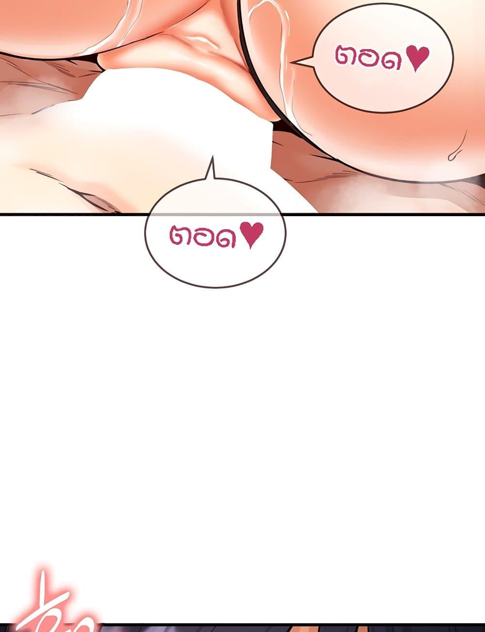Doujin-Lc- อ่าน โดจิน มังฮวา เกาหลี ญี่ปุ่น จีน แปลไทย An Introduction to MILFs ตอนที่ 1 2 3 4 5 6 7 8 9 10 11 12 13 14 ฟรี ไม่มีโฆษณา อ่าน โดจิน Manhwa เกาหลี ญี่ปุ่น จีน เรามีครบ คัดมาให้เน้นๆ โดจิน 18+ รับประกันความฟินโดย  Doujin Lc