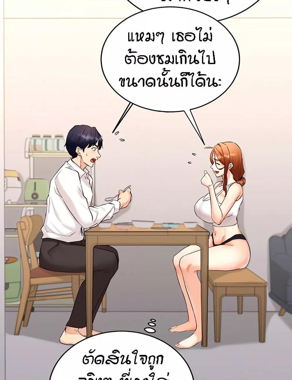 Doujin-Lc- อ่าน โดจิน มังฮวา เกาหลี ญี่ปุ่น จีน แปลไทย An Introduction to MILFs ตอนที่ 1 2 3 4 5 6 7 8 9 10 11 12 13 14 ฟรี ไม่มีโฆษณา อ่าน โดจิน Manhwa เกาหลี ญี่ปุ่น จีน เรามีครบ คัดมาให้เน้นๆ โดจิน 18+ รับประกันความฟินโดย  Doujin Lc