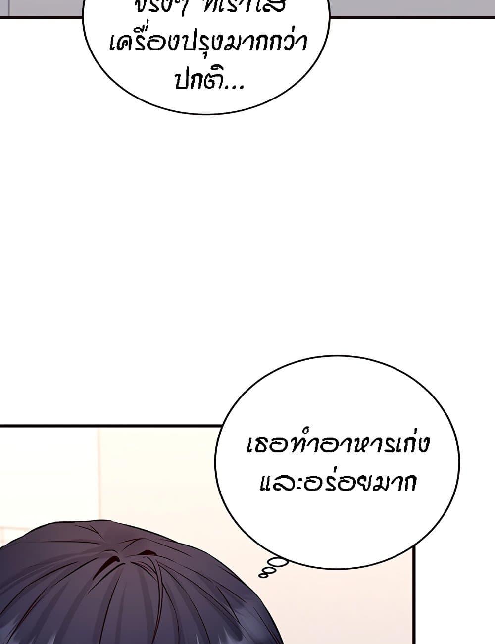 Doujin-Lc- อ่าน โดจิน มังฮวา เกาหลี ญี่ปุ่น จีน แปลไทย An Introduction to MILFs ตอนที่ 1 2 3 4 5 6 7 8 9 10 11 12 13 14 ฟรี ไม่มีโฆษณา อ่าน โดจิน Manhwa เกาหลี ญี่ปุ่น จีน เรามีครบ คัดมาให้เน้นๆ โดจิน 18+ รับประกันความฟินโดย  Doujin Lc