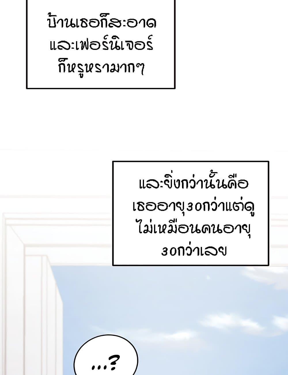 Doujin-Lc- อ่าน โดจิน มังฮวา เกาหลี ญี่ปุ่น จีน แปลไทย An Introduction to MILFs ตอนที่ 1 2 3 4 5 6 7 8 9 10 11 12 13 14 ฟรี ไม่มีโฆษณา อ่าน โดจิน Manhwa เกาหลี ญี่ปุ่น จีน เรามีครบ คัดมาให้เน้นๆ โดจิน 18+ รับประกันความฟินโดย  Doujin Lc