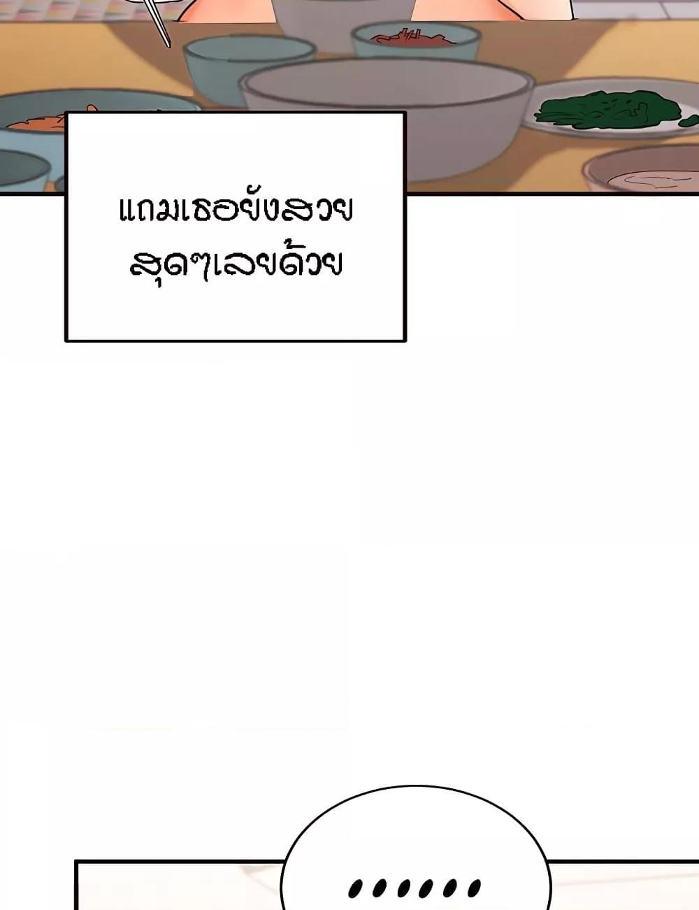 Doujin-Lc- อ่าน โดจิน มังฮวา เกาหลี ญี่ปุ่น จีน แปลไทย An Introduction to MILFs ตอนที่ 1 2 3 4 5 6 7 8 9 10 11 12 13 14 ฟรี ไม่มีโฆษณา อ่าน โดจิน Manhwa เกาหลี ญี่ปุ่น จีน เรามีครบ คัดมาให้เน้นๆ โดจิน 18+ รับประกันความฟินโดย  Doujin Lc