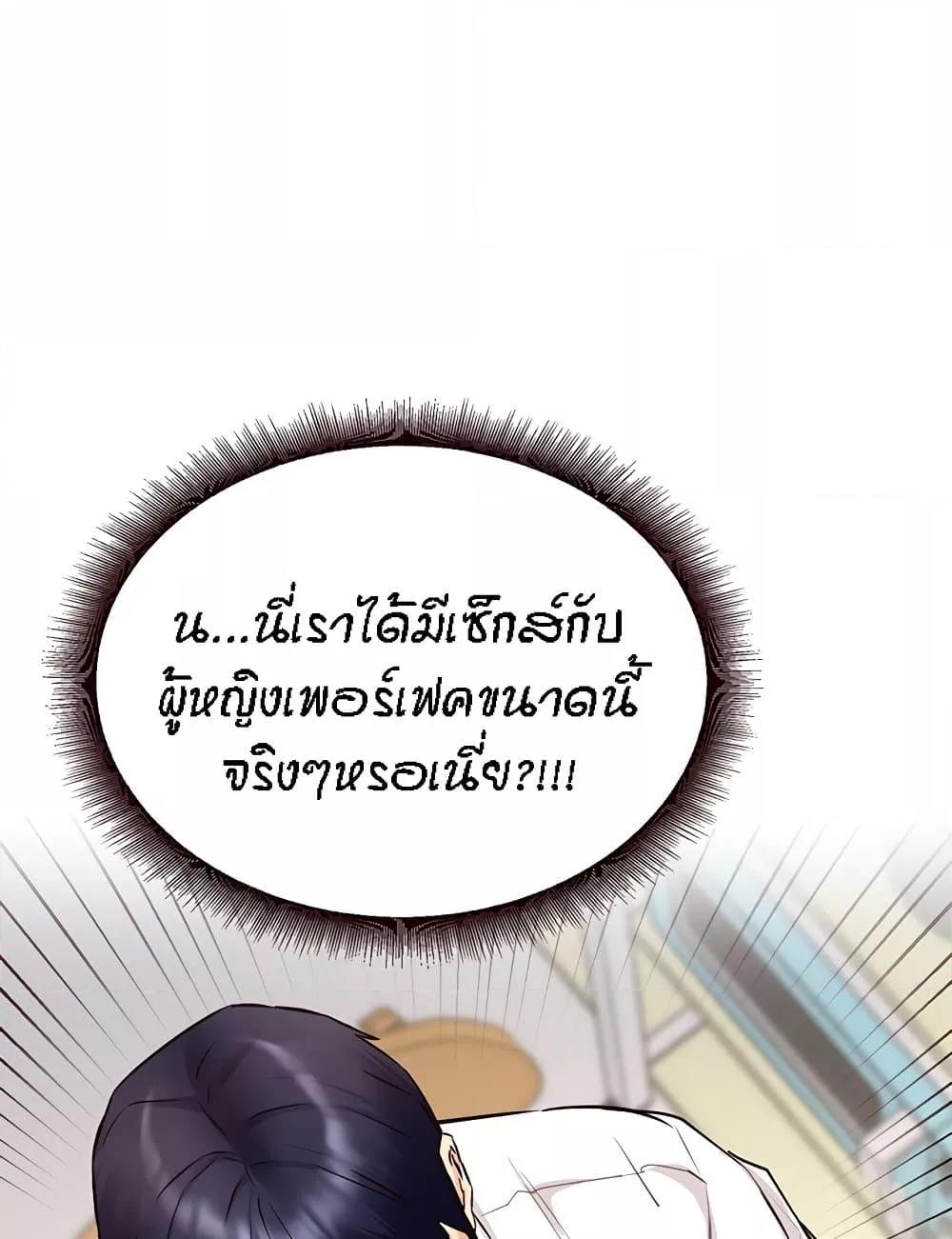 Doujin-Lc- อ่าน โดจิน มังฮวา เกาหลี ญี่ปุ่น จีน แปลไทย An Introduction to MILFs ตอนที่ 1 2 3 4 5 6 7 8 9 10 11 12 13 14 ฟรี ไม่มีโฆษณา อ่าน โดจิน Manhwa เกาหลี ญี่ปุ่น จีน เรามีครบ คัดมาให้เน้นๆ โดจิน 18+ รับประกันความฟินโดย  Doujin Lc