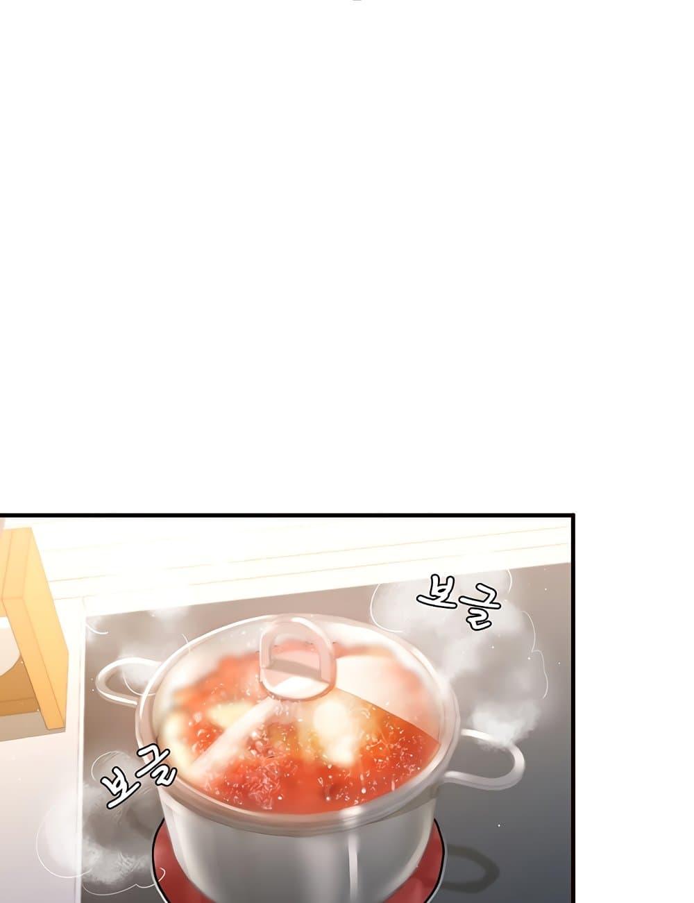 Doujin-Lc- อ่าน โดจิน มังฮวา เกาหลี ญี่ปุ่น จีน แปลไทย An Introduction to MILFs ตอนที่ 1 2 3 4 5 6 7 8 9 10 11 12 13 14 ฟรี ไม่มีโฆษณา อ่าน โดจิน Manhwa เกาหลี ญี่ปุ่น จีน เรามีครบ คัดมาให้เน้นๆ โดจิน 18+ รับประกันความฟินโดย  Doujin Lc