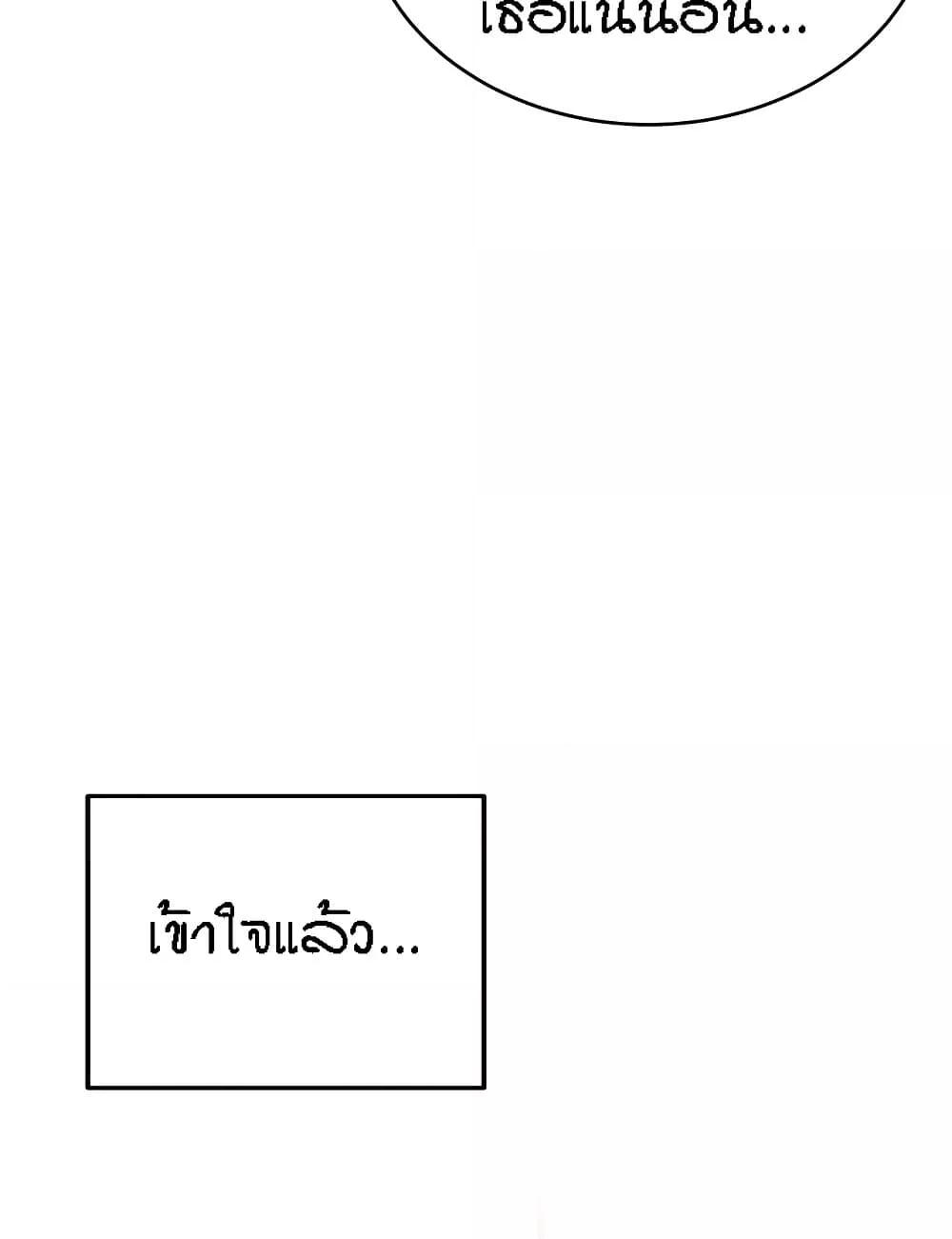 Doujin-Lc- อ่าน โดจิน มังฮวา เกาหลี ญี่ปุ่น จีน แปลไทย An Introduction to MILFs ตอนที่ 1 2 3 4 5 6 7 8 9 10 11 12 13 14 ฟรี ไม่มีโฆษณา อ่าน โดจิน Manhwa เกาหลี ญี่ปุ่น จีน เรามีครบ คัดมาให้เน้นๆ โดจิน 18+ รับประกันความฟินโดย  Doujin Lc
