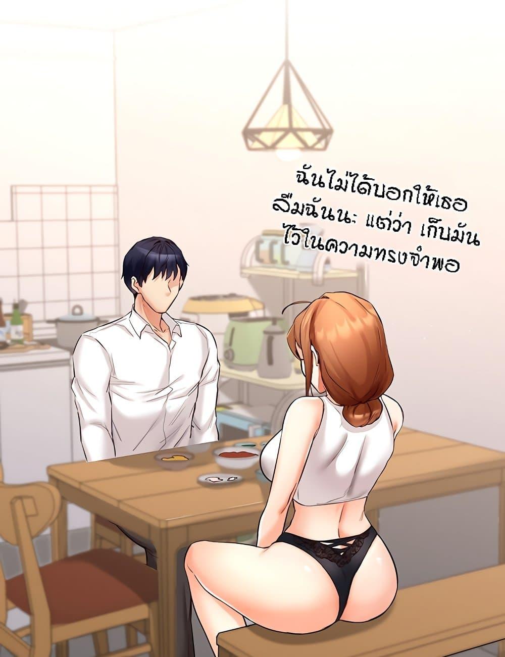 Doujin-Lc- อ่าน โดจิน มังฮวา เกาหลี ญี่ปุ่น จีน แปลไทย An Introduction to MILFs ตอนที่ 1 2 3 4 5 6 7 8 9 10 11 12 13 14 ฟรี ไม่มีโฆษณา อ่าน โดจิน Manhwa เกาหลี ญี่ปุ่น จีน เรามีครบ คัดมาให้เน้นๆ โดจิน 18+ รับประกันความฟินโดย  Doujin Lc