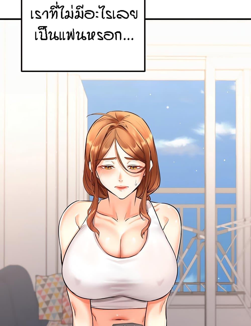 Doujin-Lc- อ่าน โดจิน มังฮวา เกาหลี ญี่ปุ่น จีน แปลไทย An Introduction to MILFs ตอนที่ 1 2 3 4 5 6 7 8 9 10 11 12 13 14 ฟรี ไม่มีโฆษณา อ่าน โดจิน Manhwa เกาหลี ญี่ปุ่น จีน เรามีครบ คัดมาให้เน้นๆ โดจิน 18+ รับประกันความฟินโดย  Doujin Lc