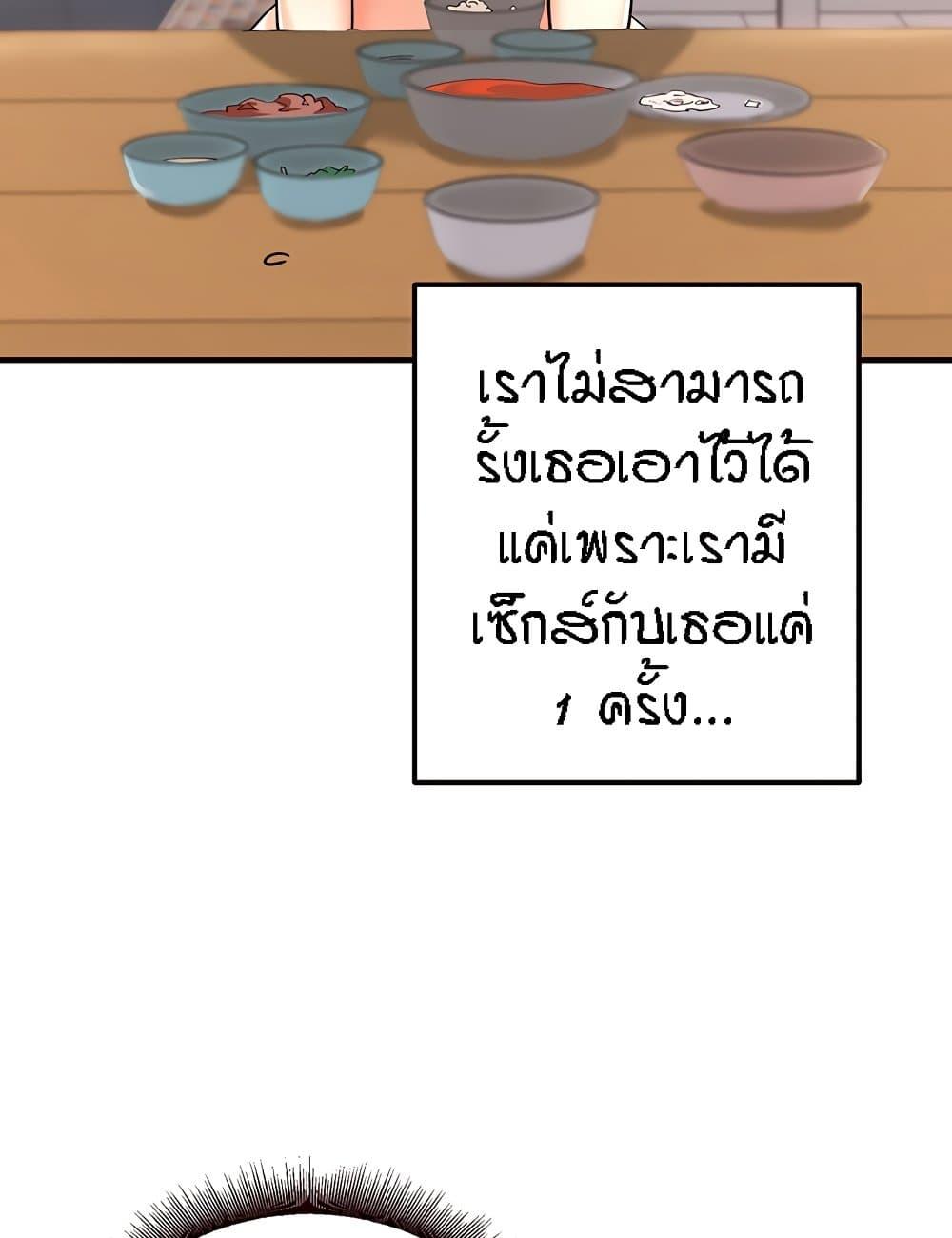 Doujin-Lc- อ่าน โดจิน มังฮวา เกาหลี ญี่ปุ่น จีน แปลไทย An Introduction to MILFs ตอนที่ 1 2 3 4 5 6 7 8 9 10 11 12 13 14 ฟรี ไม่มีโฆษณา อ่าน โดจิน Manhwa เกาหลี ญี่ปุ่น จีน เรามีครบ คัดมาให้เน้นๆ โดจิน 18+ รับประกันความฟินโดย  Doujin Lc