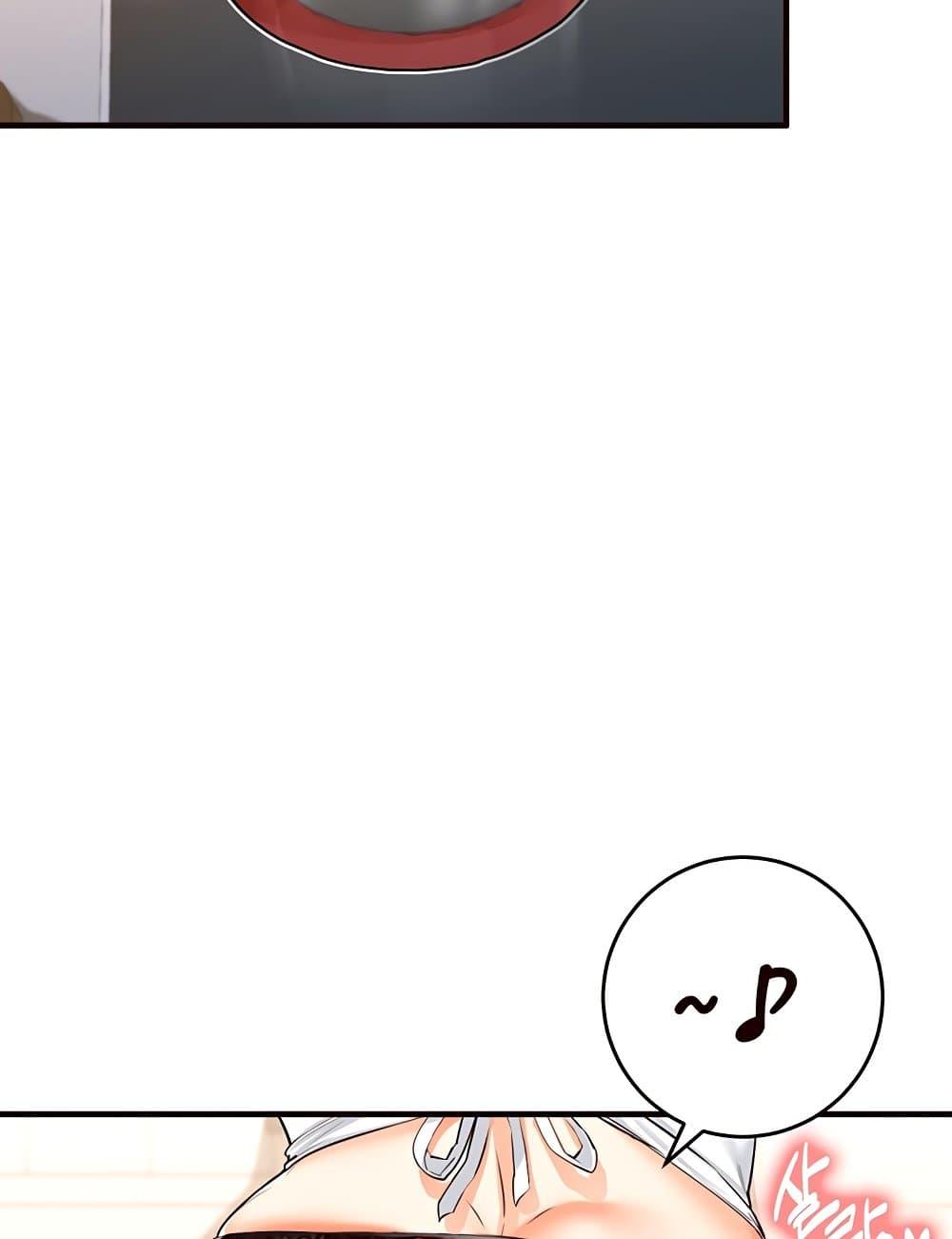 Doujin-Lc- อ่าน โดจิน มังฮวา เกาหลี ญี่ปุ่น จีน แปลไทย An Introduction to MILFs ตอนที่ 1 2 3 4 5 6 7 8 9 10 11 12 13 14 ฟรี ไม่มีโฆษณา อ่าน โดจิน Manhwa เกาหลี ญี่ปุ่น จีน เรามีครบ คัดมาให้เน้นๆ โดจิน 18+ รับประกันความฟินโดย  Doujin Lc