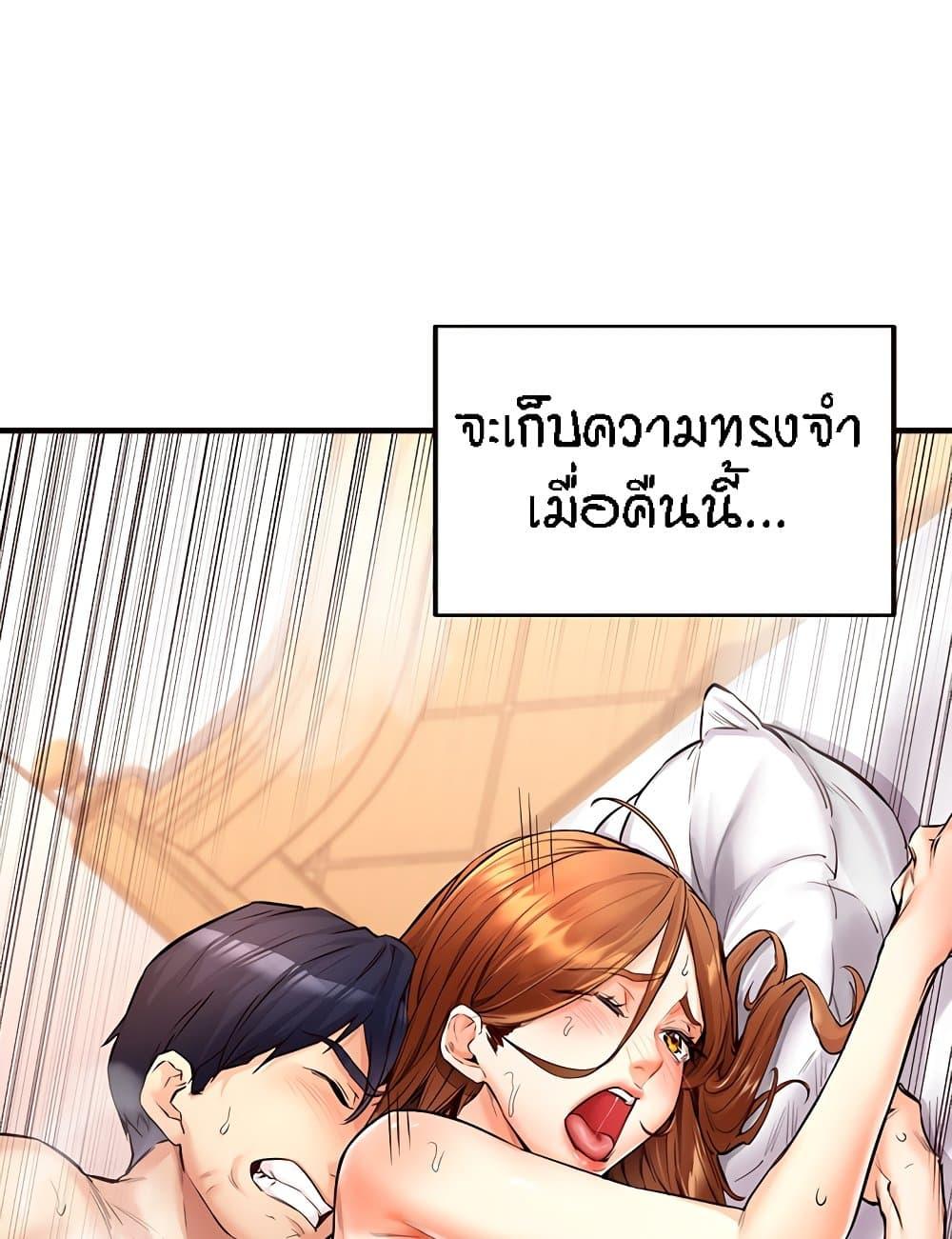 Doujin-Lc- อ่าน โดจิน มังฮวา เกาหลี ญี่ปุ่น จีน แปลไทย An Introduction to MILFs ตอนที่ 1 2 3 4 5 6 7 8 9 10 11 12 13 14 ฟรี ไม่มีโฆษณา อ่าน โดจิน Manhwa เกาหลี ญี่ปุ่น จีน เรามีครบ คัดมาให้เน้นๆ โดจิน 18+ รับประกันความฟินโดย  Doujin Lc