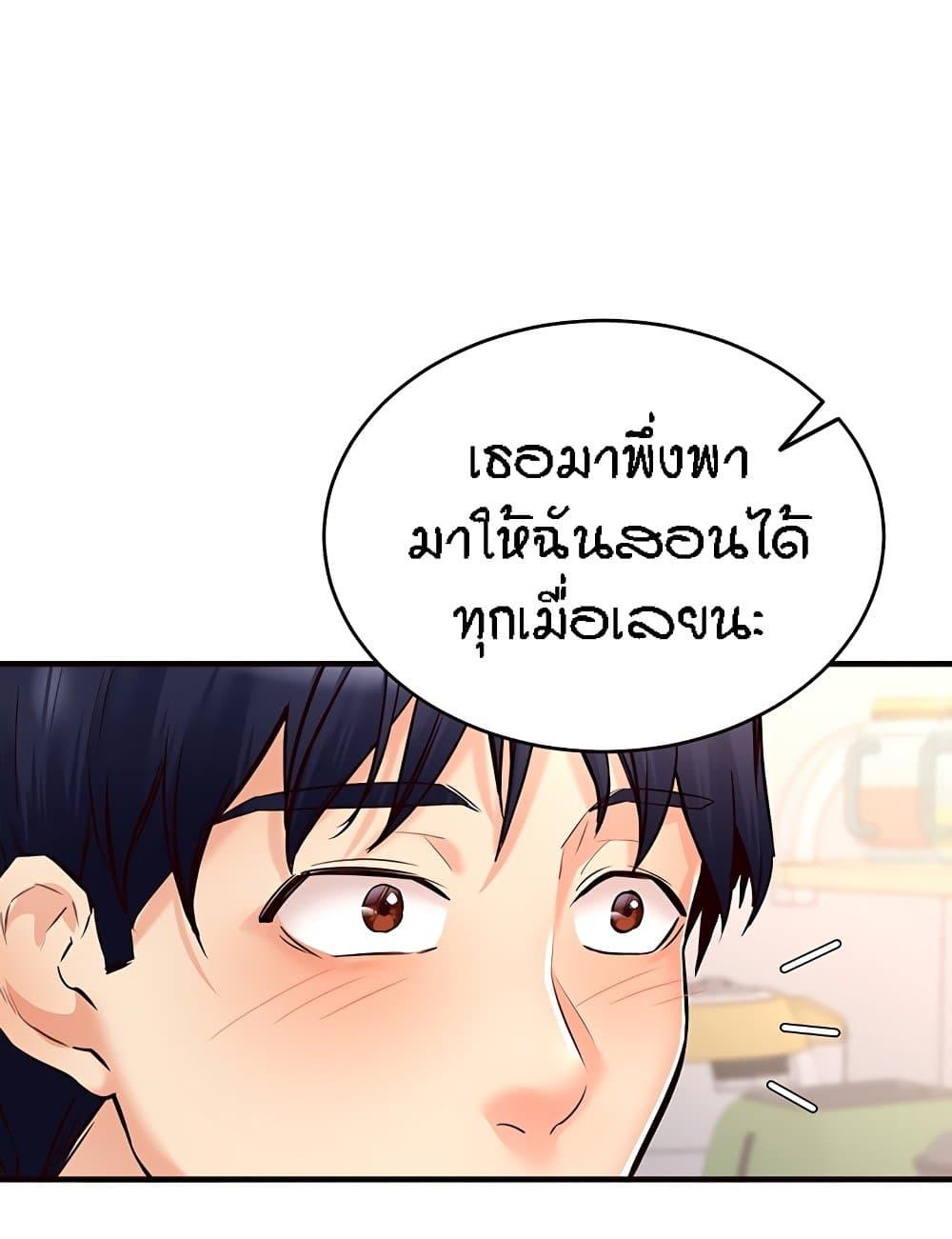 Doujin-Lc- อ่าน โดจิน มังฮวา เกาหลี ญี่ปุ่น จีน แปลไทย An Introduction to MILFs ตอนที่ 1 2 3 4 5 6 7 8 9 10 11 12 13 14 ฟรี ไม่มีโฆษณา อ่าน โดจิน Manhwa เกาหลี ญี่ปุ่น จีน เรามีครบ คัดมาให้เน้นๆ โดจิน 18+ รับประกันความฟินโดย  Doujin Lc