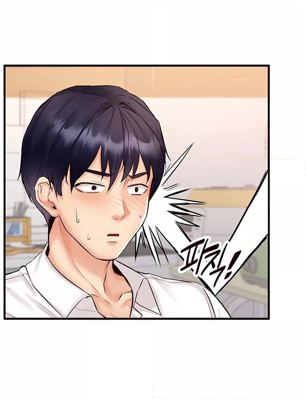 Doujin-Lc- อ่าน โดจิน มังฮวา เกาหลี ญี่ปุ่น จีน แปลไทย An Introduction to MILFs ตอนที่ 1 2 3 4 5 6 7 8 9 10 11 12 13 14 ฟรี ไม่มีโฆษณา อ่าน โดจิน Manhwa เกาหลี ญี่ปุ่น จีน เรามีครบ คัดมาให้เน้นๆ โดจิน 18+ รับประกันความฟินโดย  Doujin Lc