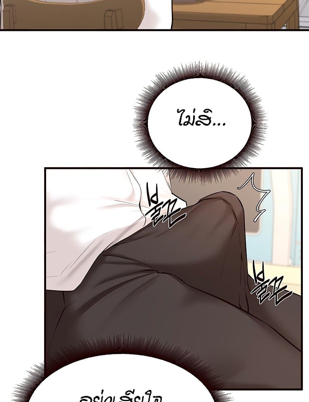 Doujin-Lc- อ่าน โดจิน มังฮวา เกาหลี ญี่ปุ่น จีน แปลไทย An Introduction to MILFs ตอนที่ 1 2 3 4 5 6 7 8 9 10 11 12 13 14 ฟรี ไม่มีโฆษณา อ่าน โดจิน Manhwa เกาหลี ญี่ปุ่น จีน เรามีครบ คัดมาให้เน้นๆ โดจิน 18+ รับประกันความฟินโดย  Doujin Lc