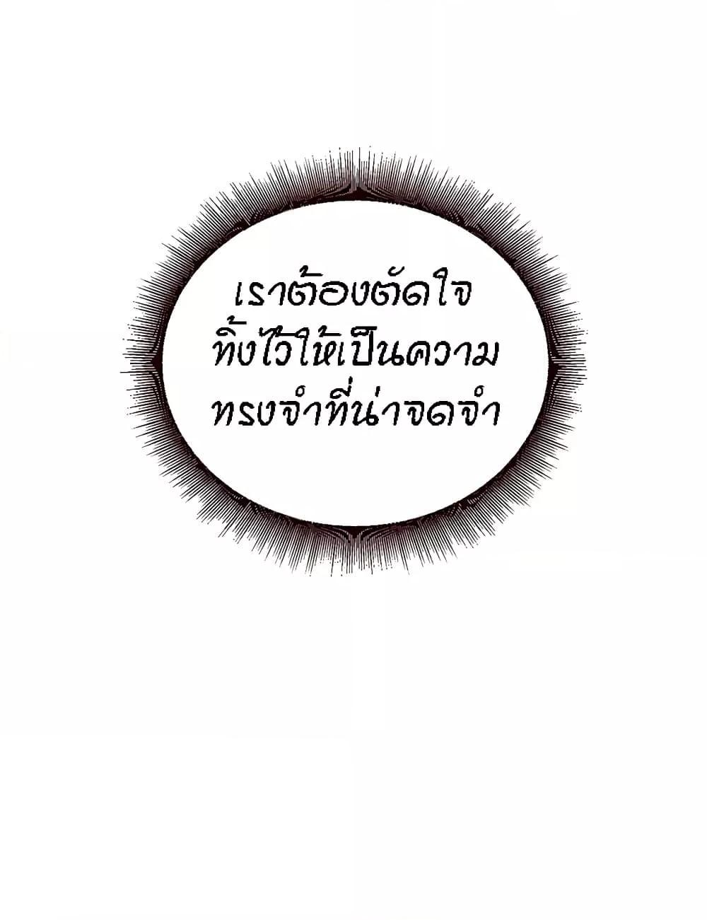 Doujin-Lc- อ่าน โดจิน มังฮวา เกาหลี ญี่ปุ่น จีน แปลไทย An Introduction to MILFs ตอนที่ 1 2 3 4 5 6 7 8 9 10 11 12 13 14 ฟรี ไม่มีโฆษณา อ่าน โดจิน Manhwa เกาหลี ญี่ปุ่น จีน เรามีครบ คัดมาให้เน้นๆ โดจิน 18+ รับประกันความฟินโดย  Doujin Lc