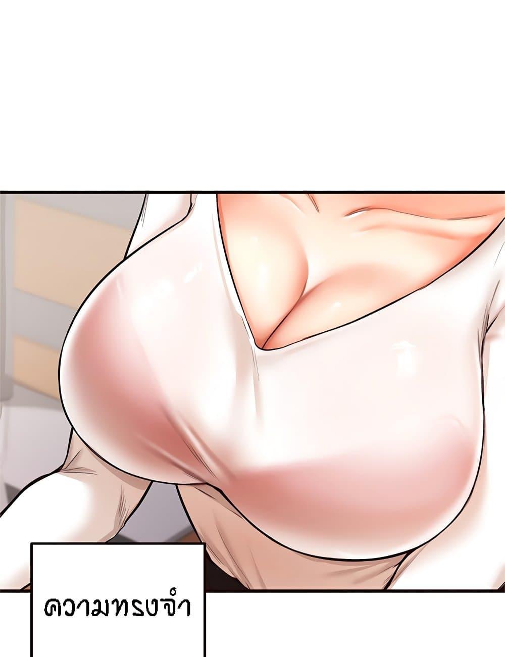 Doujin-Lc- อ่าน โดจิน มังฮวา เกาหลี ญี่ปุ่น จีน แปลไทย An Introduction to MILFs ตอนที่ 1 2 3 4 5 6 7 8 9 10 11 12 13 14 ฟรี ไม่มีโฆษณา อ่าน โดจิน Manhwa เกาหลี ญี่ปุ่น จีน เรามีครบ คัดมาให้เน้นๆ โดจิน 18+ รับประกันความฟินโดย  Doujin Lc