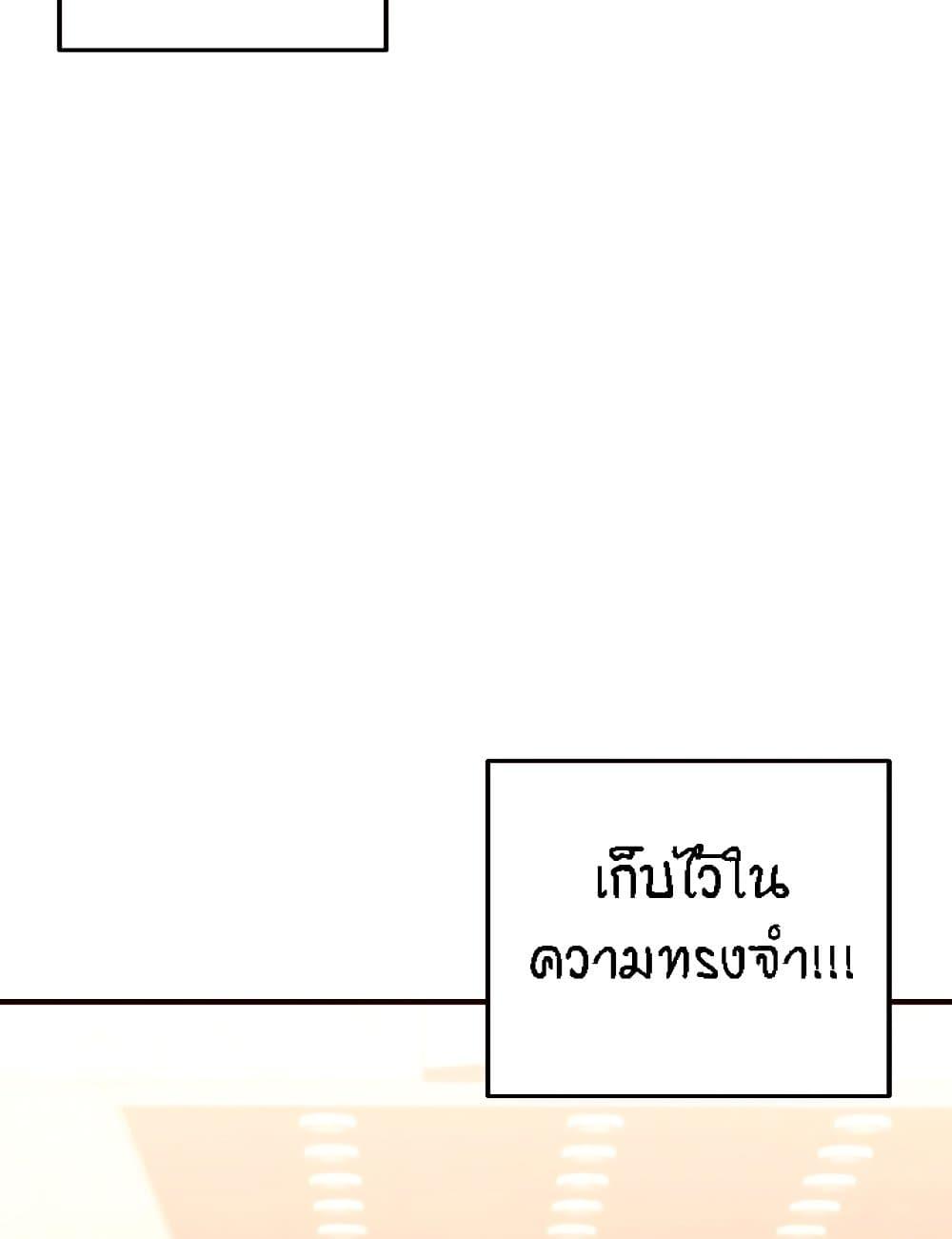 Doujin-Lc- อ่าน โดจิน มังฮวา เกาหลี ญี่ปุ่น จีน แปลไทย An Introduction to MILFs ตอนที่ 1 2 3 4 5 6 7 8 9 10 11 12 13 14 ฟรี ไม่มีโฆษณา อ่าน โดจิน Manhwa เกาหลี ญี่ปุ่น จีน เรามีครบ คัดมาให้เน้นๆ โดจิน 18+ รับประกันความฟินโดย  Doujin Lc