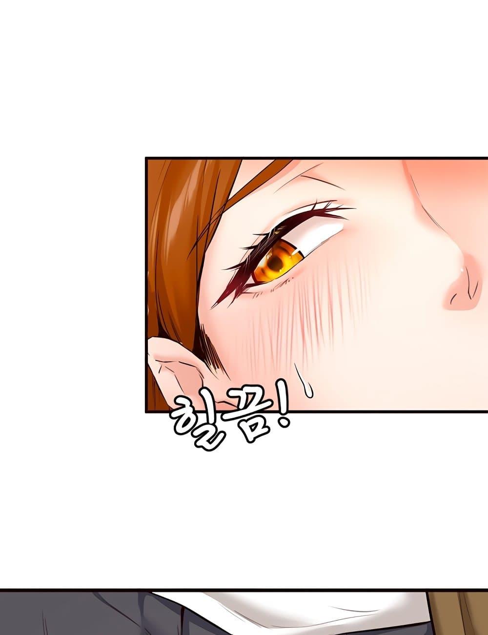 Doujin-Lc- อ่าน โดจิน มังฮวา เกาหลี ญี่ปุ่น จีน แปลไทย An Introduction to MILFs ตอนที่ 1 2 3 4 5 6 7 8 9 10 11 12 13 14 ฟรี ไม่มีโฆษณา อ่าน โดจิน Manhwa เกาหลี ญี่ปุ่น จีน เรามีครบ คัดมาให้เน้นๆ โดจิน 18+ รับประกันความฟินโดย  Doujin Lc